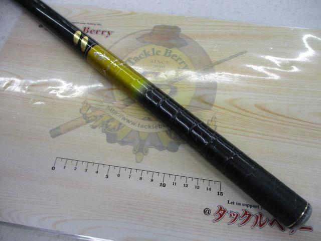 メジャーブラッド支流バージョン 70/65