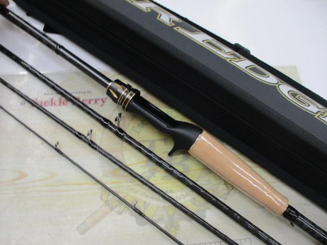 エアエッジMB 664M/MLB