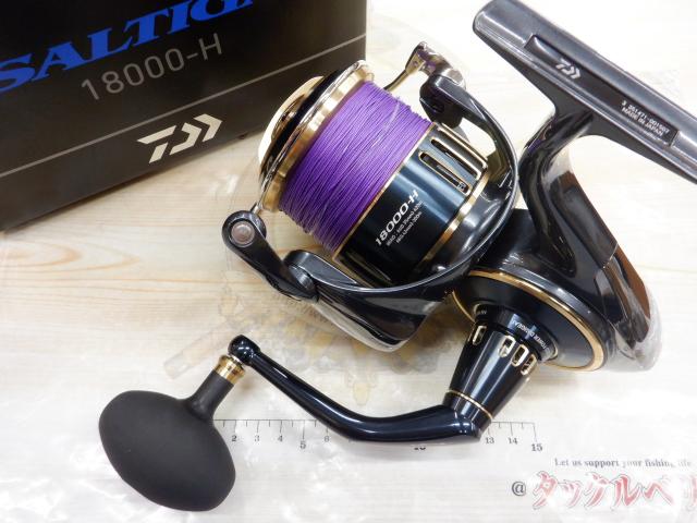 ソルディガ18000H 楽天市場】ソルティガ 18000の通販