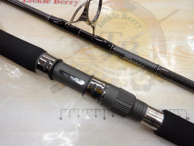 ウルティモ 710MH