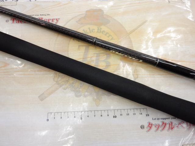 ウルティモ 710MH