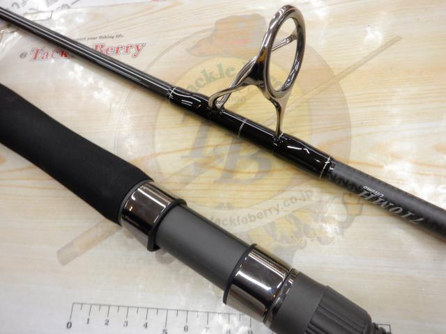 ウルティモ 710MH