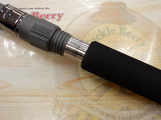 ウルティモ 710MH