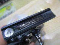 ミラベル C2000SHG