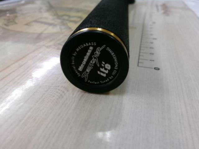 デストロイヤー F5-510Xti(エヴォルジオン)