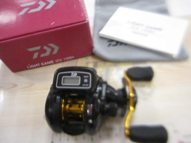 ライトゲームICV 150H