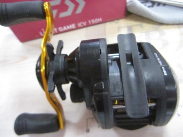 ライトゲームICV 150H