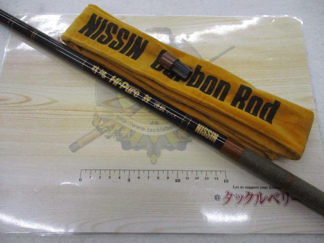 精魂ハイピュア鯉中硬18尺