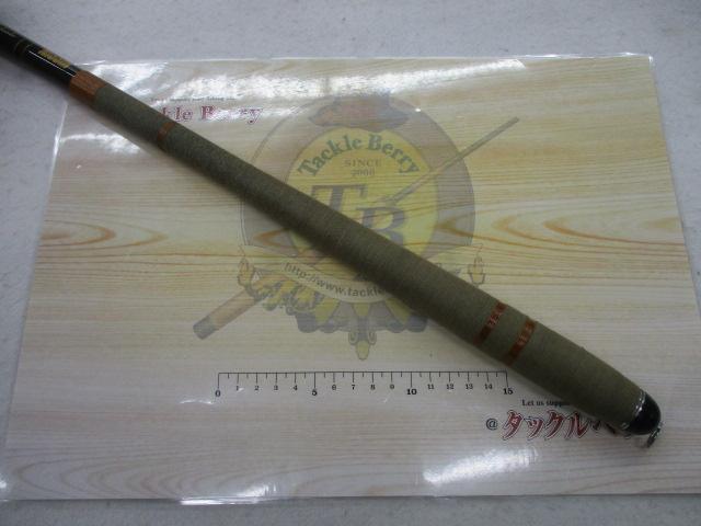 精魂ハイピュア鯉中硬18尺