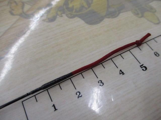 精魂ハイピュア鯉中硬18尺