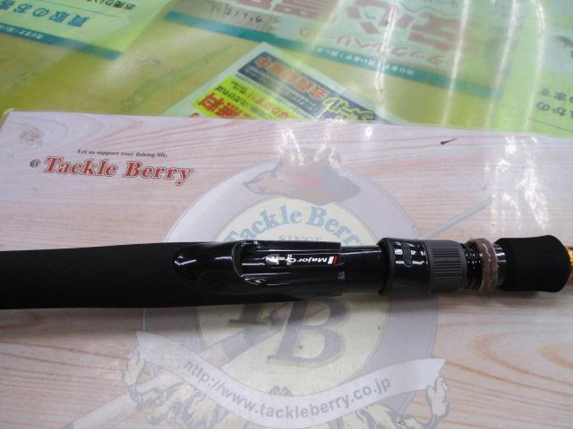 クロステージ CRXJ-S58/5