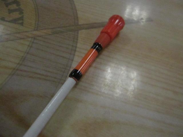 HZSIL剣崎T 150-270