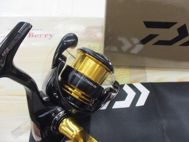 23レガリス LT2500S-DH