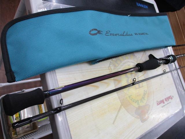 エメラルダスMX IM N65LB-S・W