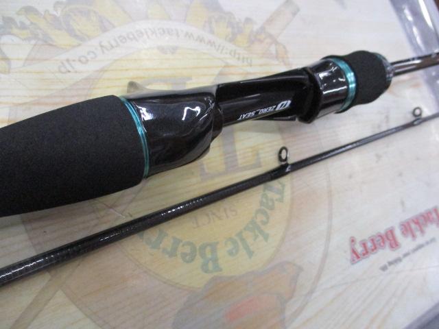 エメラルダスMX IM N65LB-S・W