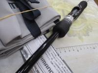 21グラップラーBBタイプLJ S63-1