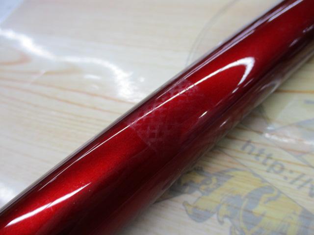 07サーフリーダーFV 405DX-T