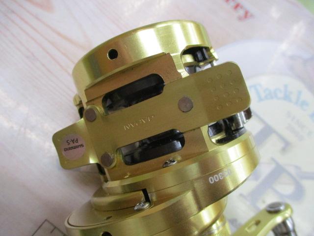 14オシアコンクエスト 200HG