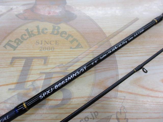 ソルパラ SPXJ-B662MNS/ST