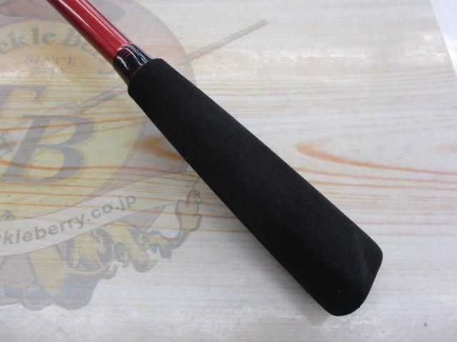 オーシャンスピア OSP-SG50C