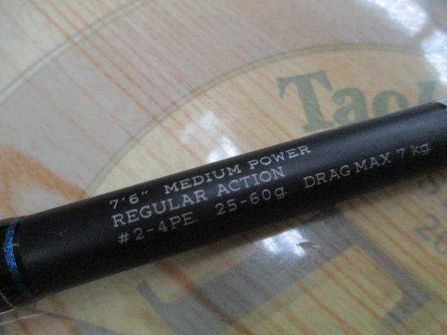 スカウトスナイパー S76M