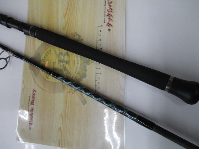 ブラックヘラクレス BKH-704S