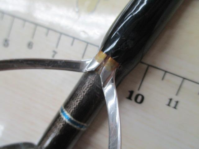 ブラックヘラクレス BKH-704S