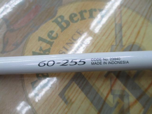 アルシエラマダイ 60-255