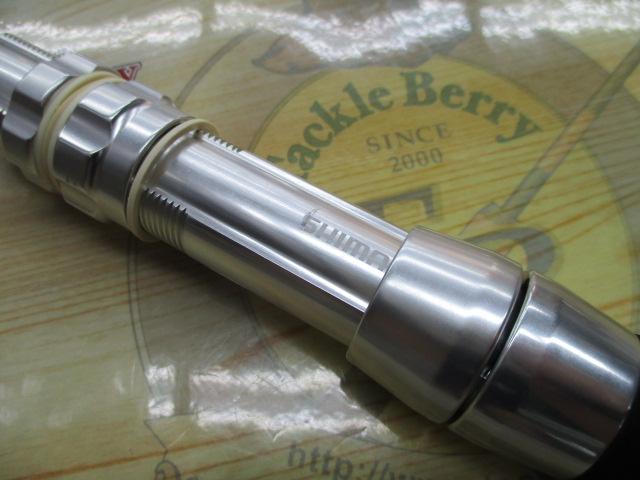 アルシエラマダイ 60-255