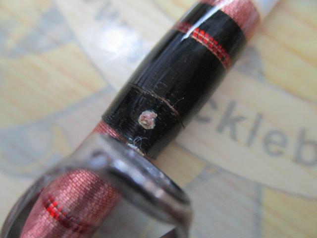 アルシエラマダイ 60-255