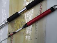 アルシエラマダイ 60-255