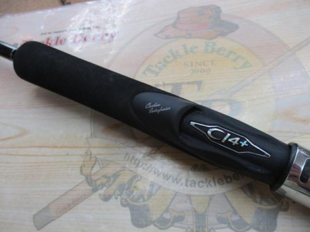 16オシアジガー S644｜＠ベリーネット 日本最大新品中古釣具WEBショップ