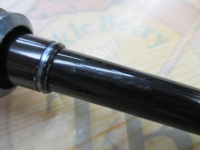 16オシアジガー S644