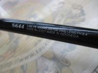 16オシアジガー S644