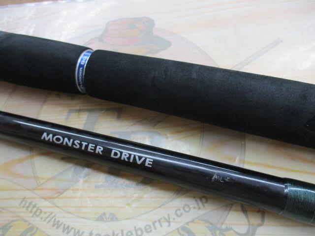 オシアプラッガーBG S86ML