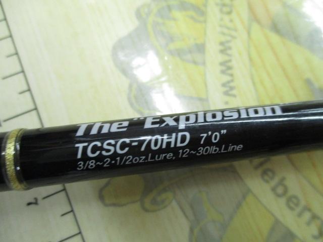 タクティクス TCSC-70HD