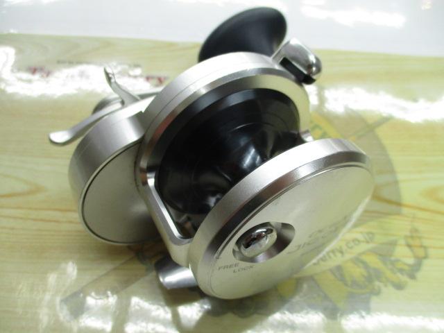 11オシアジガー 2000NR-HG