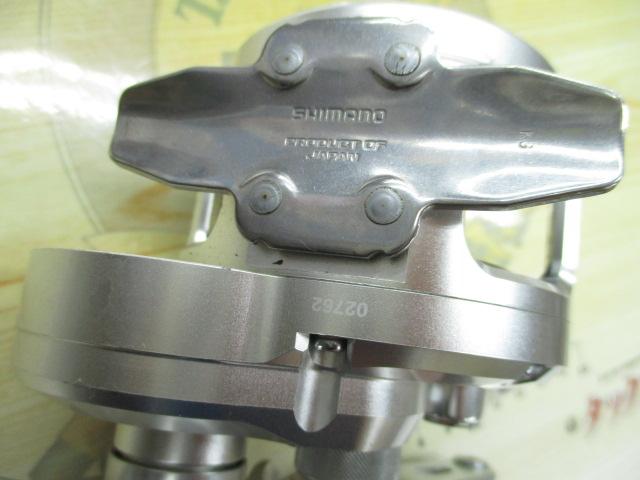 11オシアジガー 2000NR-HG