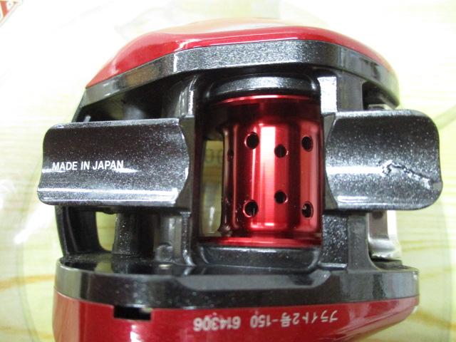 エアドレッドチューン 100R