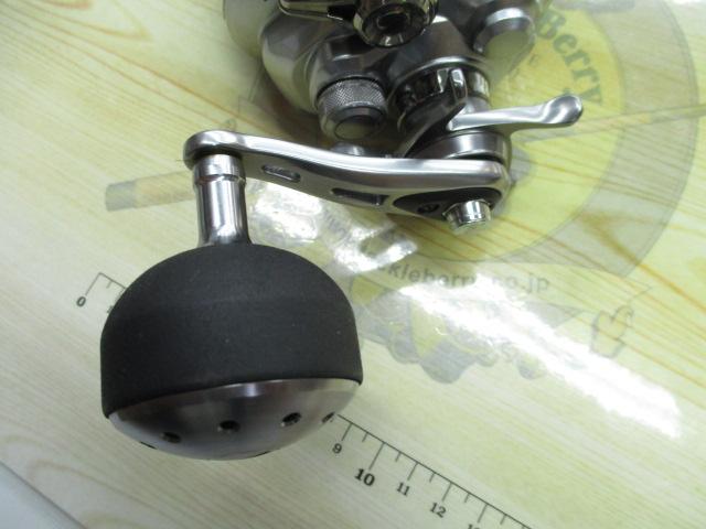 11フォースマスター 2000MK