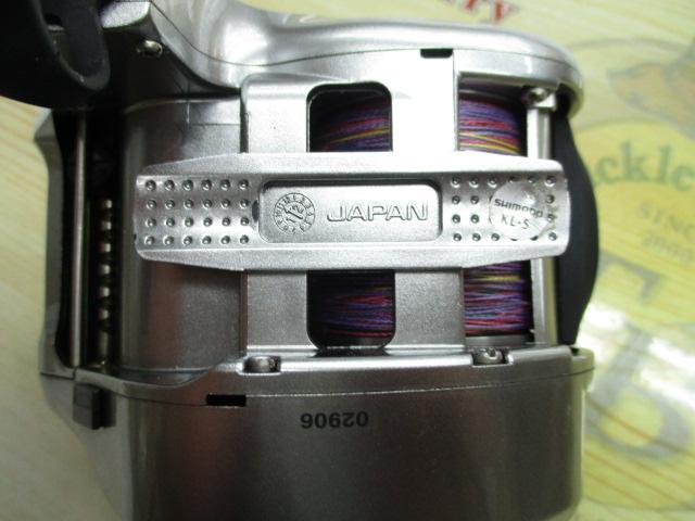 11フォースマスター 2000MK