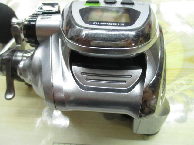 11フォースマスター 2000MK