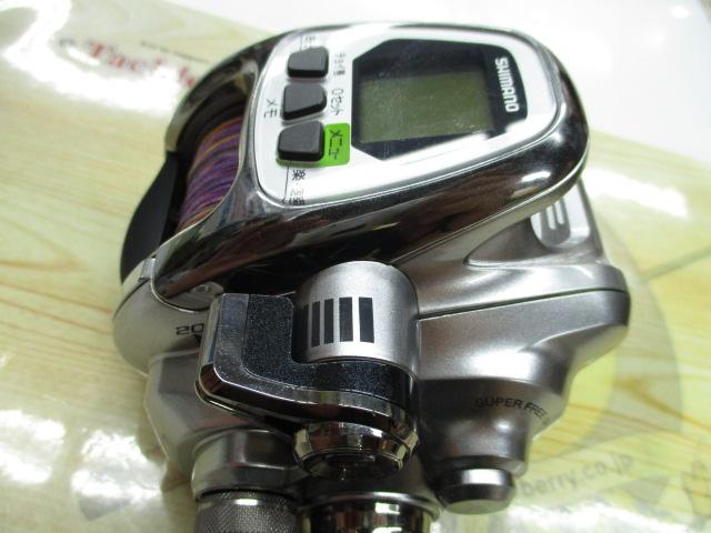 11フォースマスター 2000MK