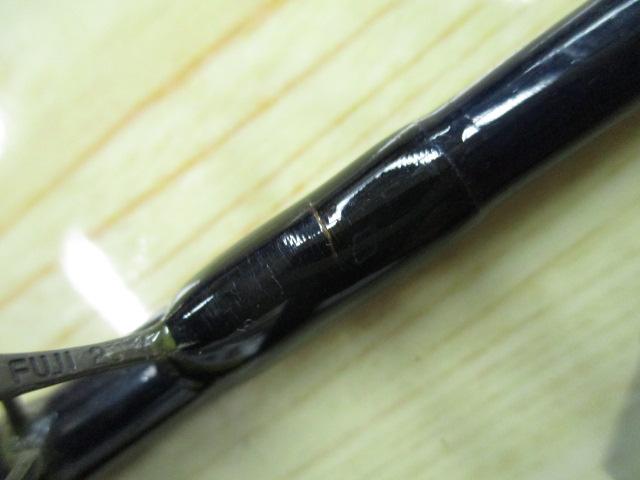 ブローショット GS-110｜＠ベリーネット 日本最大新品中古釣具WEBショップ