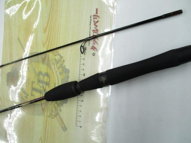 イーグル ES56UL-2J