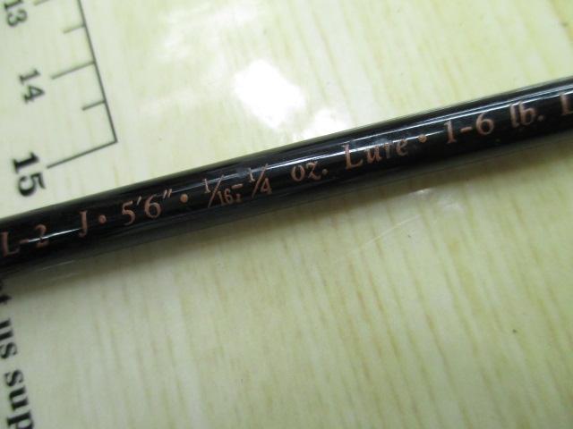 イーグル ES56UL-2J