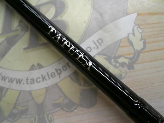 タトゥーラXT 662MFB