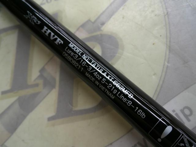 タトゥーラXT 662MFB