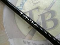 タトゥーラXT 642LFS