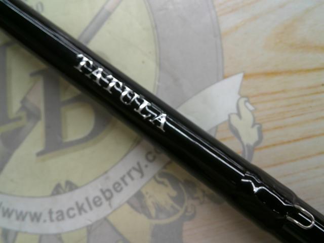 タトゥーラXT 6112HSB